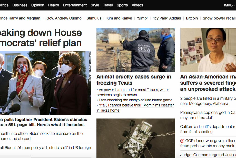 雷轰加速器加速效果对比！